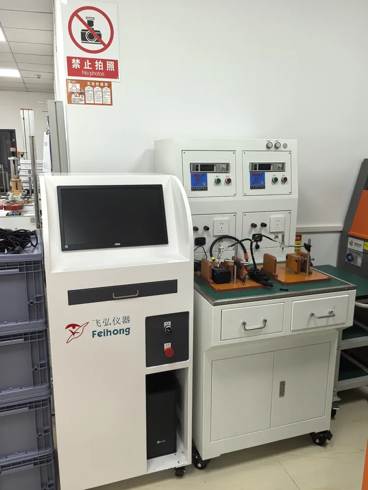 Laboratory testing equipment